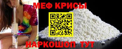 альфа пвп VHQ Владивосток