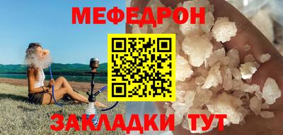 гашиш Владимир