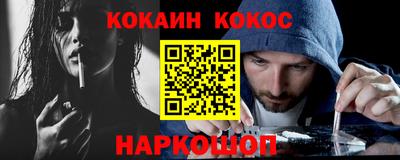 альфа пвп VHQ Владивосток