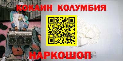 гашиш Владимир