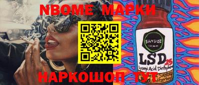 гашиш Владимир