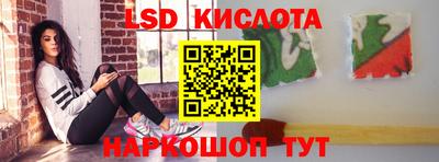 альфа пвп VHQ Владивосток