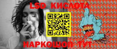 кокаин премиум Владикавказ