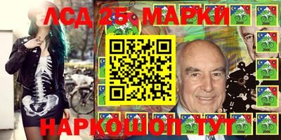 альфа пвп VHQ Владивосток