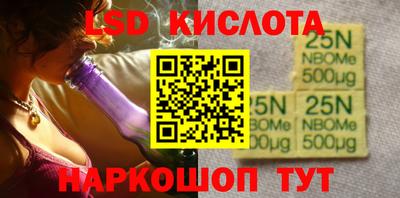 гашиш Владимир