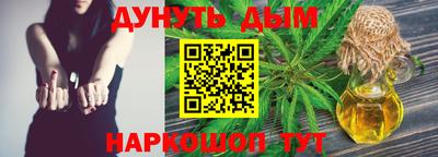 гашиш Владимир