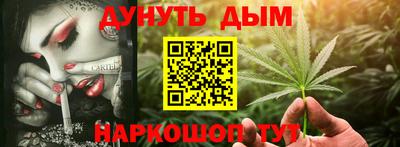 гашиш Владимир