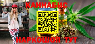 кокаин премиум Владикавказ