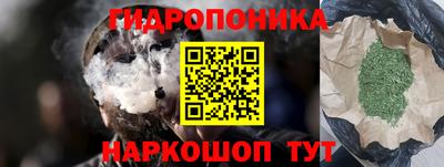 кокаин премиум Владикавказ