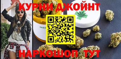гашиш Владимир