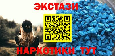 кокаин премиум Владикавказ