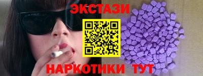 герыч Братск