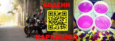 кокаин премиум Владикавказ