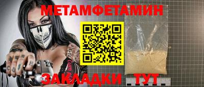 гашиш Владимир