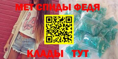 дурь Боровичи