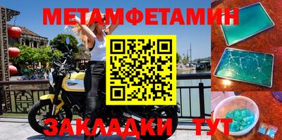 гашиш Владимир