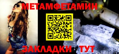 гашиш Владимир