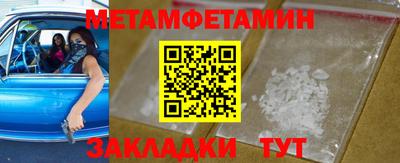 гашиш Владимир