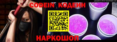 гашиш Владимир