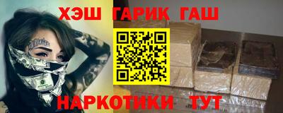кокаин премиум Владикавказ