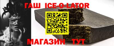 гашиш Владимир