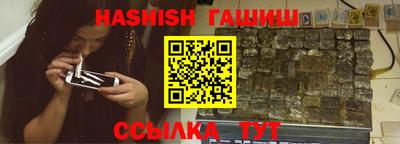 кокаин премиум Владикавказ