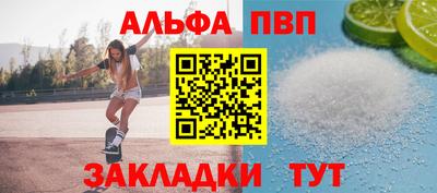 гашиш Владимир